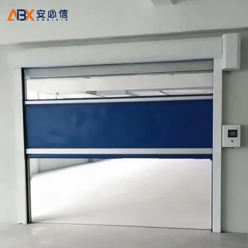 邵阳市洁净快速门
